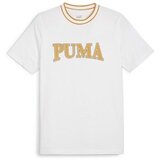 Puma 67896702 sarena Cijene