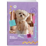 Play Premium 60, sveska sa UV lakom, 60 listova, Fuzzy pets - odaberite motiv | Eponuda.com