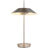Globo namizna svetilka 21032n | Shoptok.si