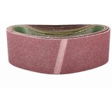 Profix Trake brusne 75x457mm 10kom GR 100 Proline 49023 | shoptok.hr