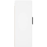  Zidni ormarići 2 kom bijeli 69,5 x 34 x 90 cm | shoptok.hr