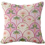 Dekordom Dekorativna jastučnica deco 45x45 - fmc 01 - asd ( 025847 ) Cene