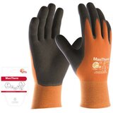 ATG rukavica maxitherm premaz preko dlana veličina 11 ( 30-201bl/11 ) | ePonuda.com