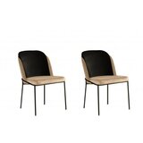 Hanah home DR 145 V2 Stolica, 2 dijela, Bež | Eponuda.ba