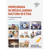  DOMOVINSKA IN DRŽAVLJANSKA KULTURA IN ETIKA 7, samostojni delovni zvezek za DDKE v 7. razredu osnovn Cene