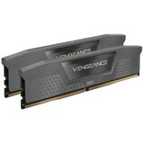 Corsair Vengeance memory module 64 GB 2 x 32 GB DDR5 6000 MT /s 288-pin DIMM Cijene