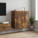  Ormar za montažu na zid 59 x 31 x 60 cm Konstruirano drvo | shoptok.hr