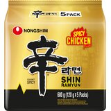 NONGSHIM Instant Noodles - Shin Ramyun Spicy Chicken - 600 g | Shoptok.si