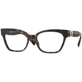 Versace Naočare VE 3294 108 Cene