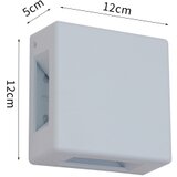  Brilagi - LED Spoljašnja zidna svetiljka QUADRAY LED/6W/230V bela IP54 | Eponuda.com