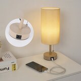  Brilagi - Stona lampa sa USB priključkom TABLON 1xE27/25W/230V, bež | Eponuda.com