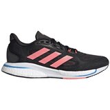 Adidas Supernova+ sarena | shoptok.hr