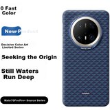  defense maska za mobilni telefon Mate70Pro | pro+ universal, plava | Eponuda.com