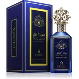L’HAYA PERFUMES Oud Amiri parfumski ekstrakt uniseks 100 ml | Shoptok.si