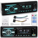 Dexxer 1DIN avtoradio 4x50W MP3 2x USB 3.0 Bluetooth 12V AW1003 | Shoptok.si
