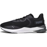 Puma Športni čevelj 'Disperse XT 3 Hyperwave' temno siva / črna / bela | Shoptok.si