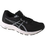 Asics Gelcontend 8 cene