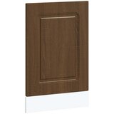  Ploča za perilicu posuđa Kalmar 45x1,5x57 cm konstruirano drvo | shoptok.hr