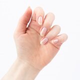Essence Gel Nail Colour lak za nohte odtenek 05 SUGAR blush 8 ml | Shoptok.si