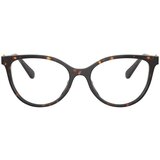 Tory Burch Naočare TY 2149U 1728 Cene