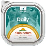 Almo Nature Daily 9 x 300 g - Piščanec, šunka in sir | Shoptok.si