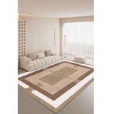Conceptum Hypnose Tepih (140x220) Sftkece048 | Eponuda.com