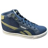 Reebok Visoke superge Royal Complete pisana Cene