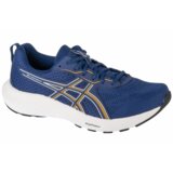 Asics gel-contend 9 1011b881-405 | shoptok.hr