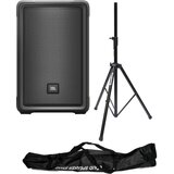 JBL IRX112BT Deluxe SET Aktivni zvočnik | Shoptok.si