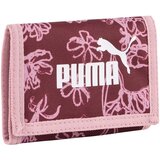 Puma P1720 sarena Cijene