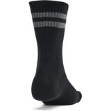 Under Armour Essential 6pk Crew Socks | shoptok.hr