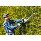 Powermat električne škare za živicu PM-NE-1600M, 510 mm | shoptok.hr