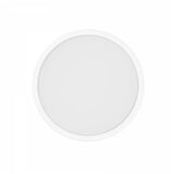 Xiaomi D20 Smart plafonjera ( 70240 ) Cene