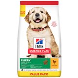 Hill’s Science Plan Puppy Large Breed - hrana za štence velikih rasa sa piletinom (14,5kg) | Eponuda.com