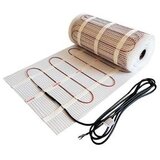  Mreža grijača 7m2 (14x0,5m) 1050W, 230V HS-MAT Cijene