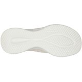 Skechers Ultra Flex 3.0 - Cozy patike | Eponuda.com