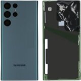 Samsung poklopac baterije za S22 ultra (S908) zeleni original sh | Eponuda.com