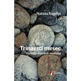  Trinaesti mesec Cene