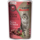 Benek Varčno pakiranje Super brez žitaric, dušeni fileji, 56 x 85 g - Govedina s paradižnikom v omaki | Shoptok.si