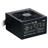 Ms NAPAJANJE CORE M650B Slike