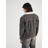 Levi's Prijelazna jakna bež / siva | shoptok.hr