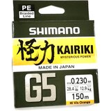 Shimano struna kairiki G5, 150 m, 0.23 mm, narandžasta Cene