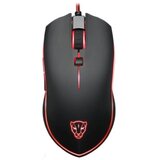 Motospeed V40 RGB Backlight Gaming Mouse | Eponuda.ba
