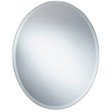 Aluminijsko ogledalo Nora (Š x V: 50 x 40 cm)  Aluminijsko ogledalo Nora (Š x V: 50 x 40 cm) Slike