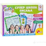 Lisciani Edukativni set SUPER ŠKOLA PISANJA | ePonuda.com