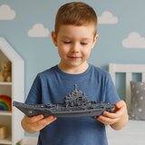 Military Aircraft Carrier Drive Lights Sounds 24 cm | shoptok.hr