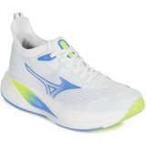 Mizuno Tek & Trail NEO ZEN 2 Bela Cene