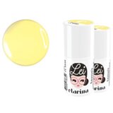  LEI TRAJNI LAK EMANUELA 14ML | Eponuda.ba