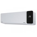 Grundig Inverter klima,18K BTU, GEEPDH 180 | Eponuda.com