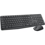 Logitech MK235 Tastatura + Miš Wireless Cijene